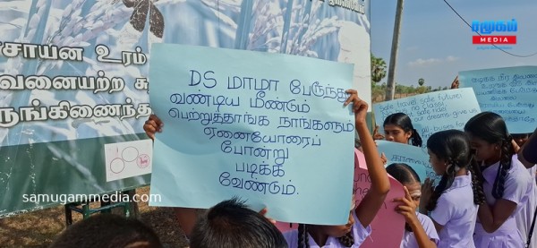 Cinesamugam